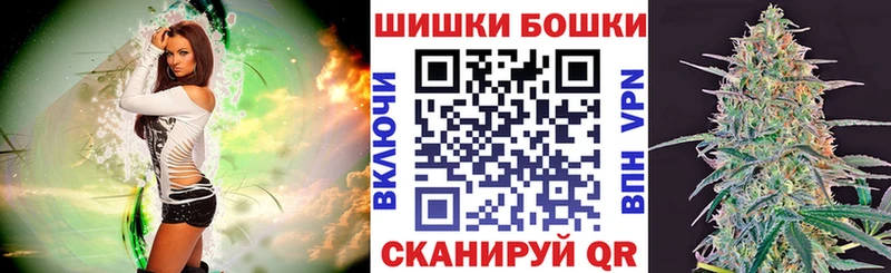 Купить наркотик аптеки Бабушкин Кокаин  Меф мяу мяу  АМФЕТАМИН  ГАШИШ  СОЛЬ 