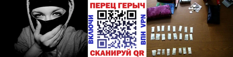 даркнет сайт Бабушкин Героин гречка