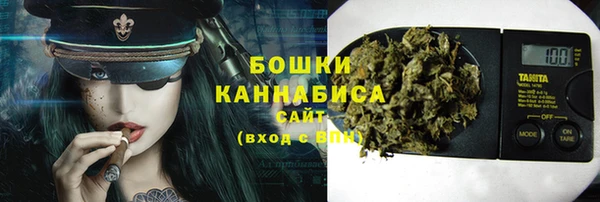 героин Арсеньев