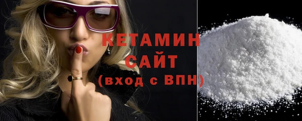 скорость mdpv Нижневартовск