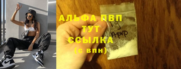 героин Арсеньев