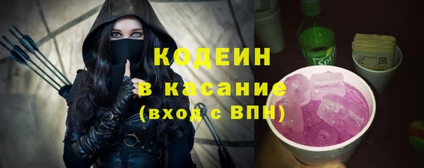 герыч Аркадак