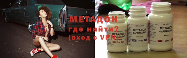 герыч Аркадак