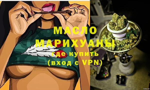 герыч Аркадак