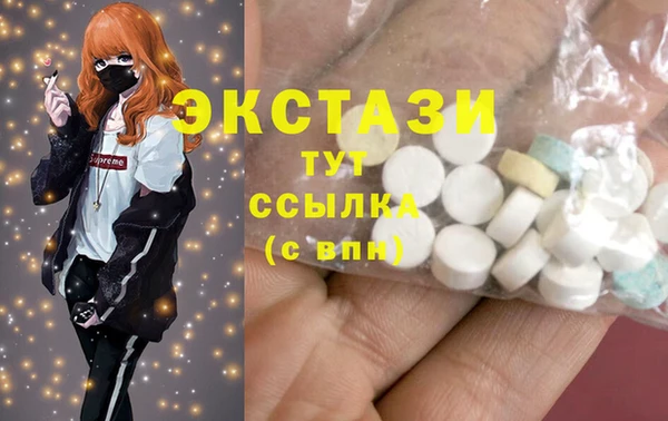 героин Арсеньев