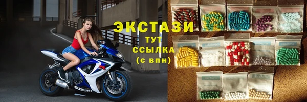 МДПВ Мурманск