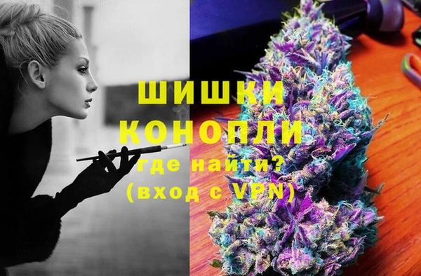 герыч Аркадак