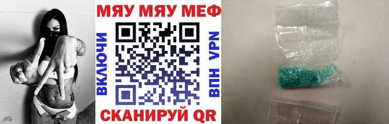hydra ссылка Бабушкин Меф VHQ