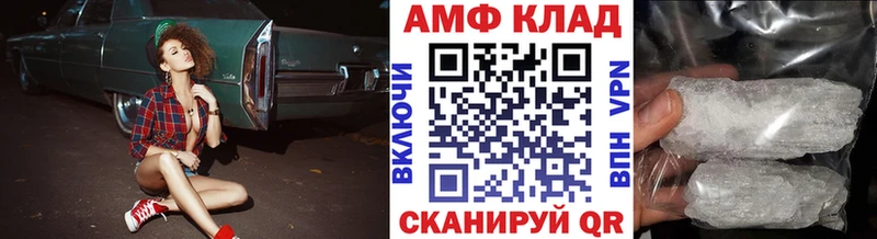 Метамфетамин витя Бабушкин